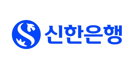 신한은행